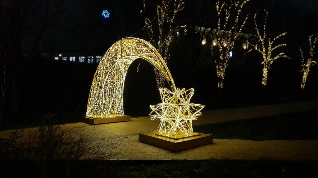 Рязанский Лыбедский бульвар украсили к Новому году