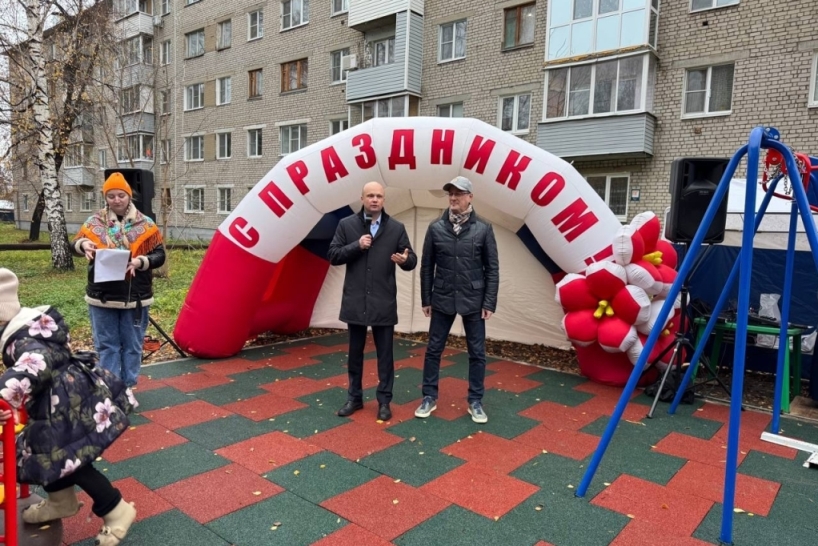 В рязанском поселке Мехзавода открыли новую детскую площадку