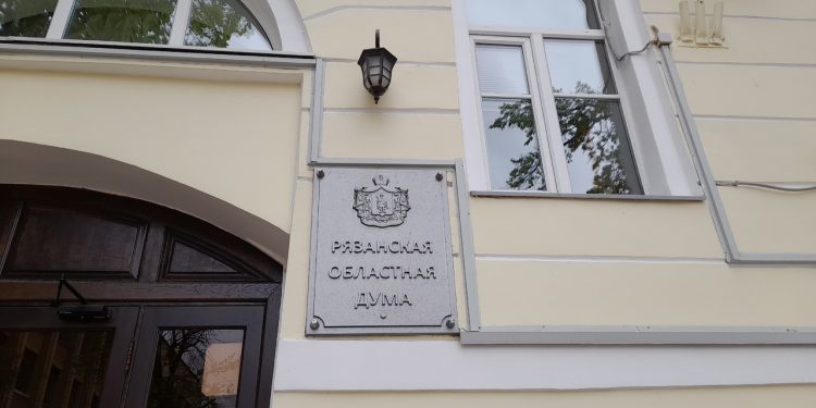 Председатель Рязанской облдумы Фомин раскритиковал отношение мэра к началу отопительного сезона Председатель Рязанской облдумы Фомин раскритиковал отношение мэра к началу отопительного сезона