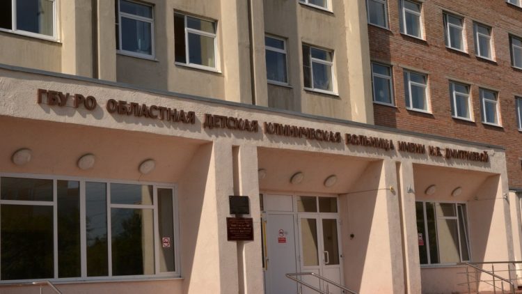 В рязанскую ОДКБ закупили новое медоборудование за 59 миллионов рублей