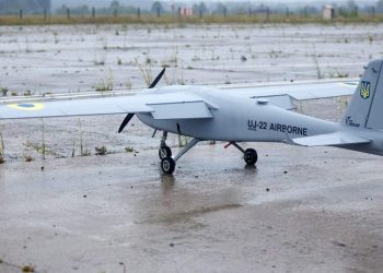 Рязанскую область снова пытались атаковать БПЛА