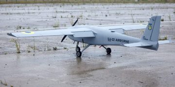 Рязанскую область снова пытались атаковать БПЛА