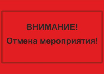 Концерт комика Нурлана Сабурова в Рязани отменили