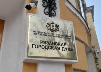 Рязанские власти обозначили сроки завершения ремонта теплосетей в центре города