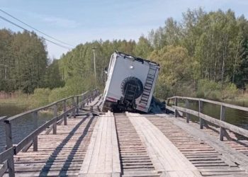 Мост через реку Пра в Клепиковском районе восстановлен после инцидента с большегрузом Мост через реку Пра в Клепиковском районе восстановлен после инцидента с большегрузом