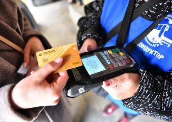 Стоимость льготных проездов в Рязани с 1 января возрастет на 4,5%