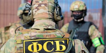 Рязанские силовики обезвредили террориста