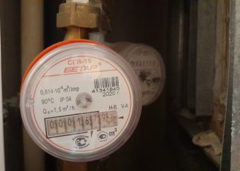 Услуги ЖКХ в Рязанской области подорожают на 14% в 2026 году Услуги ЖКХ в Рязанской области подорожают на 14% в 2026 году