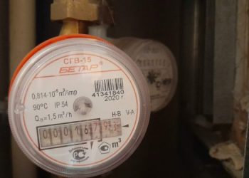 В Рязанской области утвердили повышение платы за услуги ЖКХ