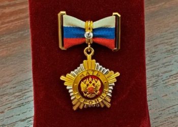 Рязанке присуждено звание «Мать-героиня»