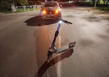 На улице Западной сбили 16-летнего самокатчика На улице Западной сбили 16-летнего самокатчика