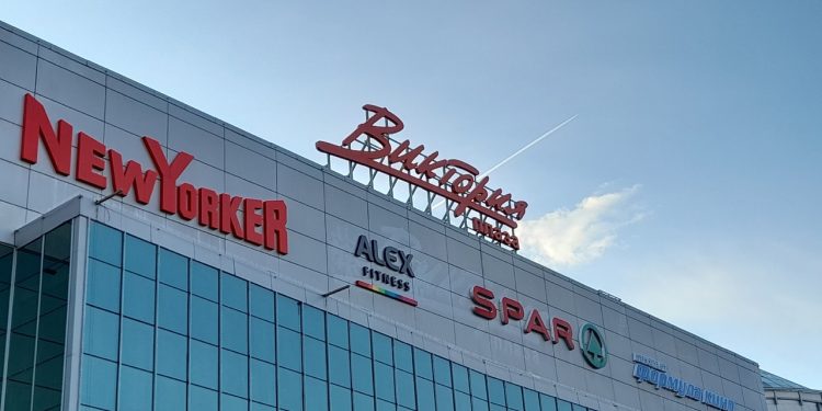 Супермаркет Spar в рязанском ТРЦ «Виктория Плаза» закроют 17 февраля