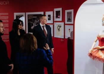 В Рязанском историческом музее открылась выставка, посвященная балерине Плисецкой В Рязанском историческом музее открылась выставка, посвященная балерине Плисецкой