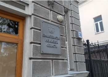 На ремонт здания рязанского правительства потратят 55 миллионов рублей