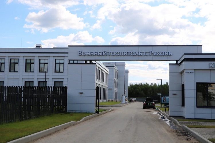Открытие нового военного госпиталя в Рязани ожидается в сентябре 2024 года