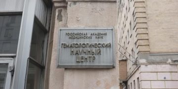 Россияне смогут лечится от рака бесплатно