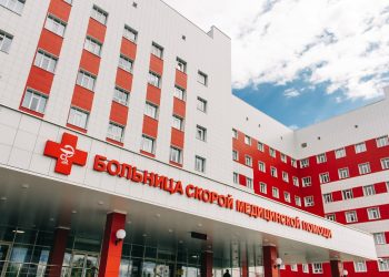 За прошедшую неделю в травмпункт рязанской БСМП обратились 549 горожан