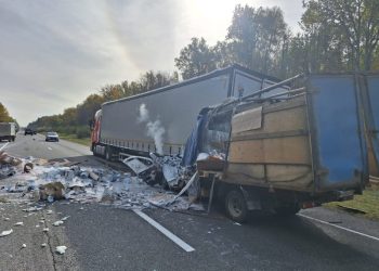 В ДТП в Шацком районе погиб 45-летний водитель автомобиля ГАЗ