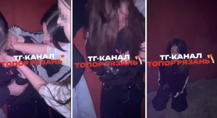 В рязанской Горроще девочки поставили на колени сверстницу и избили