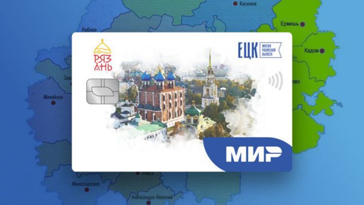 Единую цифровую карту в Рязани планируют привязать к работе с роботом Максом