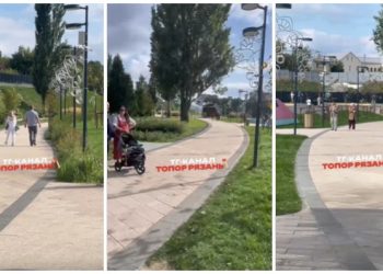 Рязанские велосипедисты пожаловались на пешеходов, разгуливающих по велодорожкам Рязанские велосипедисты пожаловались на пешеходов, разгуливающих по велодорожкам