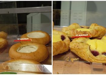 Рязанцы пожаловались на готовую еду с мошкарой Рязанцы пожаловались на готовую еду с мошкарой