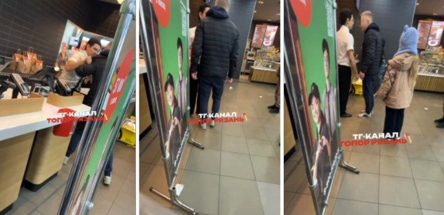 Рязанец устроил потасовка во «Вкусно и точка» при ребенке