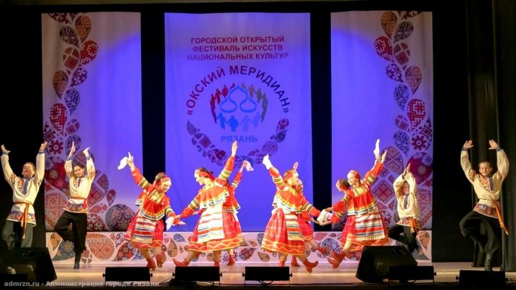 19 февраля в Рязани пройдет фестиваль искусств национальных культур "Окский меридиан"
