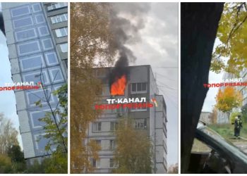 На улице Гоголя в жилом доме загорелась квартира На улице Гоголя в жилом доме загорелась квартира