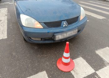 На улице Крупской сбили 7-летнего мальчика