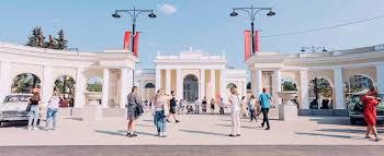 В Рязани преобразуют ВДНХ В Рязани преобразуют ВДНХ