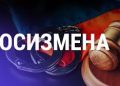 Рязанец оказался причастным к терроризму