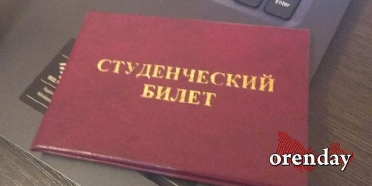 В России рассматривают возможность бесплатного проезда для студентов В России рассматривают возможность бесплатного проезда для студентов