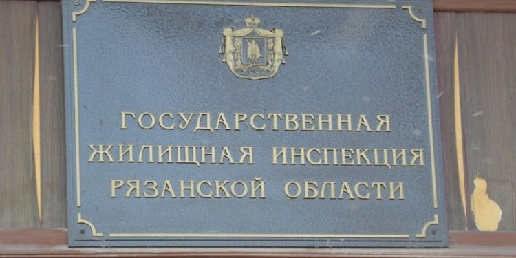 Рязанская УК подделала мнение жильцов