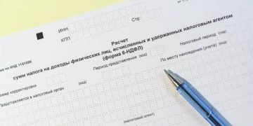 Установлен новый лимит на вычеты по НДФЛ