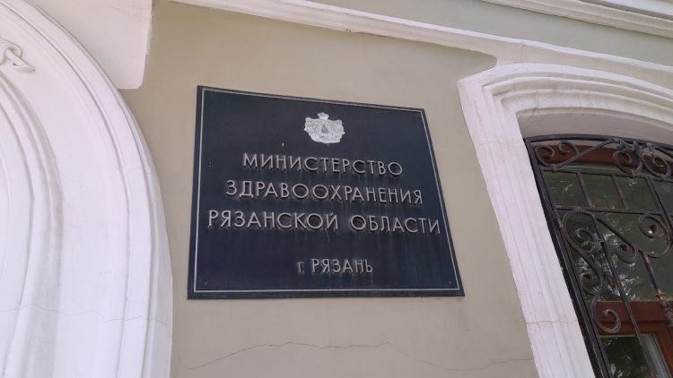 В Ермишинском районе побывал поезд "Забота и здоровье"