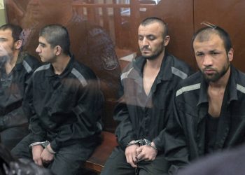 Исполнители теракта в «Крокус Сити» сели пожизненно