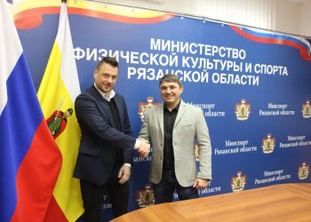 Новым директором ФК «Рязань» стал Игорь Ершов