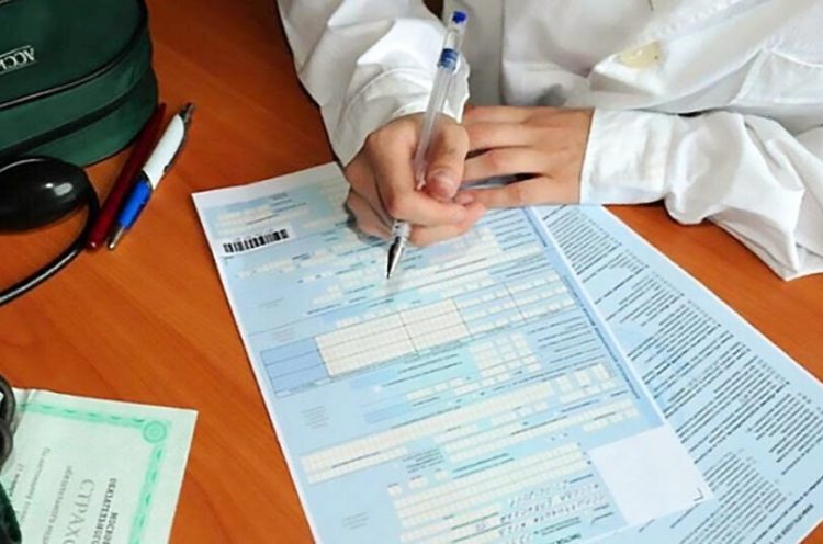 В России больничные будут и у самозанятых