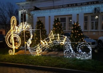 В субботу в Рязанской области ожидается гололедица и до +3 градусов