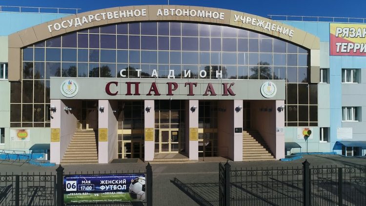 В Рязани стадион "Спартак" переименовали в «Рязань арену»