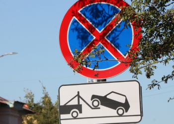 На улице Вокзальной в Рязани запретят парковку автомобилей На улице Вокзальной в Рязани запретят парковку автомобилей