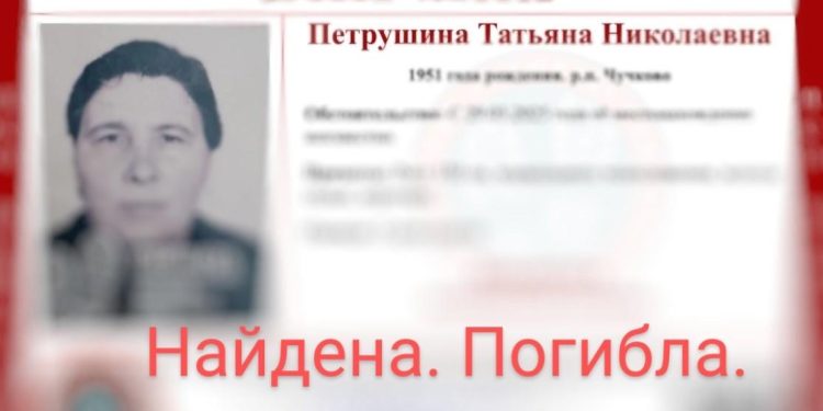Тело пропавшей 73-летней жительницы рязанского Чучкова нашли в местном водоеме