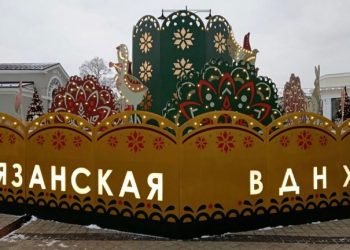 На Первом канале показали передачу про Рязань