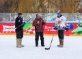 Турнир по хоккею в валенках состоялся в Рязани