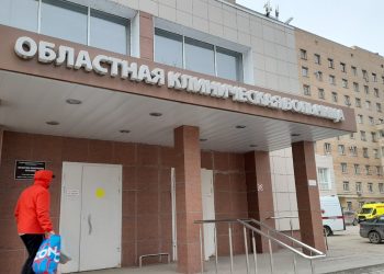 Ожоговое отделение рязанской ОКБ получило новое оборудование Ожоговое отделение рязанской ОКБ получило новое оборудование