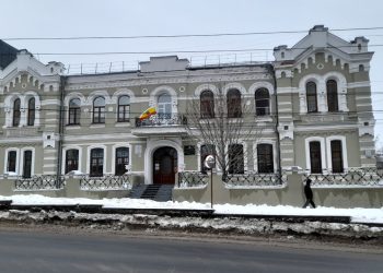 На новом маммографе в рязанской больнице №10 провели 104 обследования