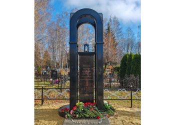 В поселке Лесной Шиловского района открыли памятник жертвам ЧП, которое произошло в 2021 году В поселке Лесной Шиловского района открыли памятник жертвам ЧП, которое произошло в 2021 году
