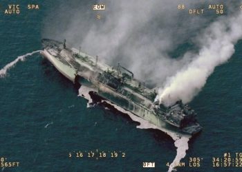 ВСУ подбили российский танкер-газовоз ВСУ подбили российский танкер-газовоз