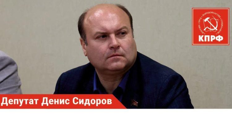 Депутат КПРФ Денис Сидоров направил обращение в Министерство ЖКХ и прокуратуру из-за мусорного коллапса в Рязани